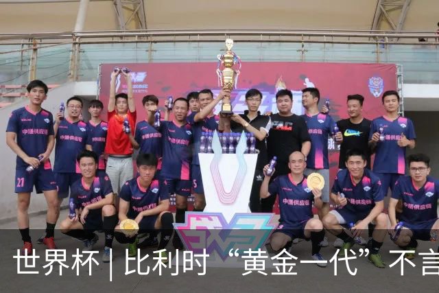 世界杯 | 比利时“黄金一代”不言“谢幕”
